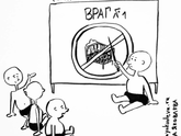 Вон оно что🤪