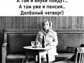 Нуу.. приветик, 36 недель...
