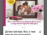Вопросы маленькой почемучки)