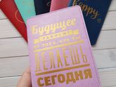 Новый вариант.