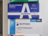 SOS! 👑 Подскажите