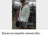 Вот это я понимаю! Работа!
