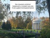 Как снизить аппетит взрослому?