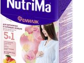 Мамочки поделитесь опытом, родились