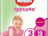 Обновленные трусики Хаггис для девочек на вес 9 кг какой размер лучше 3 или 4?
