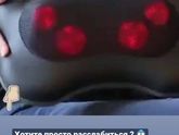 Мне страшноооо😱