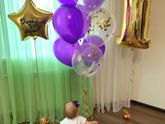 Вот и годик нам