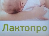 Памагитиии (•)(•)