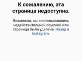 Релактация (восстановление ГВ)