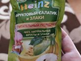Девочки, такое тоже вводить