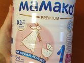 Смесь для новорожденного. Мамако премиум 1.