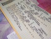 #Ангел_мой_будь_со_мной_ты_впереди_а_за_тобой_#?