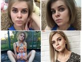 Извечная проблема