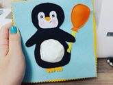Скоро будет готова новая