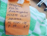 Сегодня очень выжный день в моей жизни!