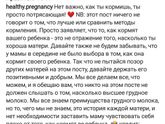 Фотография 2020-02-04 01:43:57