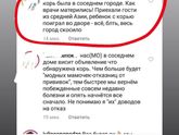 Подборка огонь🤣🤣🤣🤣🤣🤣