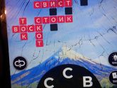 Снова помогите