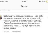 Вот бывают же такие