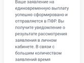 Девочки ссылка на пособие