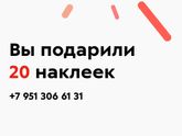 Девочки, кто может поделиться