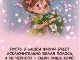 Фотография 2020-09-01 22:17:33
