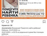 Кошмар же ??♀️