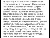 Помощь!!!!!