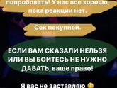 Меня чисто порвало, в