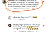 Немного юмора!