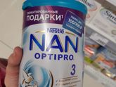 Немного мятая банка.