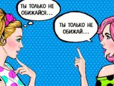 Для себя и 2 важные картинки