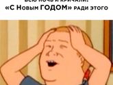 Актуально