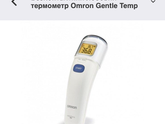 Доброго времени суток!
