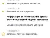 Здравствуйте.