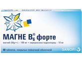 В чем отличия ?