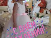 С Днем Рождения, ДОЧЕНЬКА
