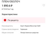 Алвовизан Нигде не