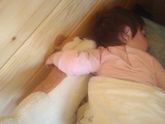 У ваших деток есть