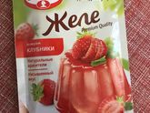 Желе?
