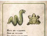 Ржу, не могу 😅