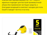 Девочки, кто пользовался или