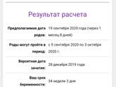 Блин знаю что туплю ?