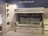 Детская