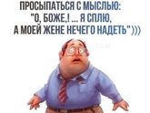 Фотография 2020-01-16 10:42:42