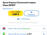 Новый год!