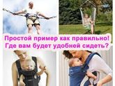 Кенгуру