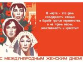 Поздравляю нас с праздником!