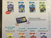 Что можно подарить