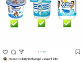 Во сколько месяцев начали давать детский творожок?